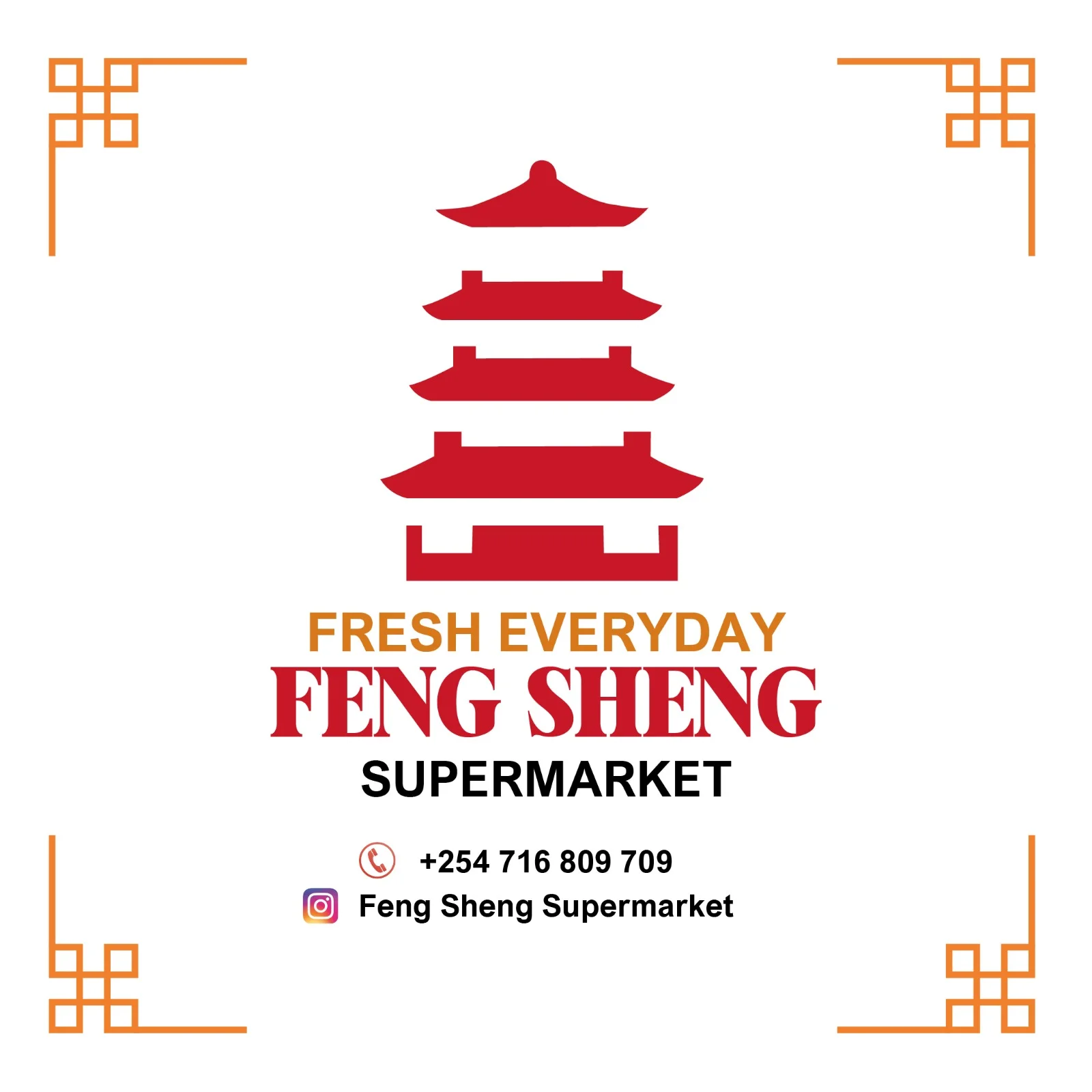 Feng Sheng Supermarket
